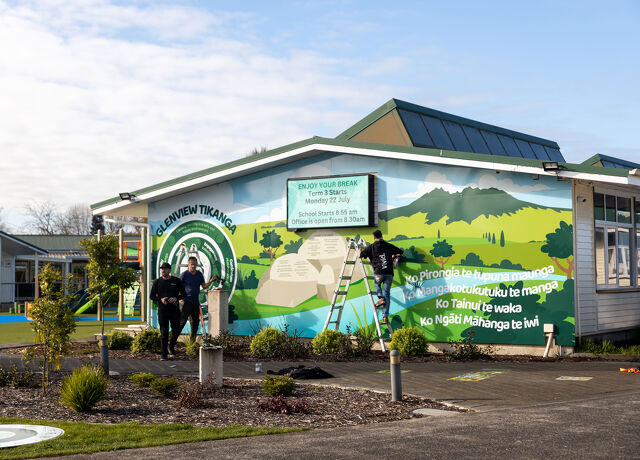 External Building Signage