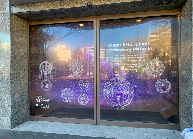 Perforated Window Signage